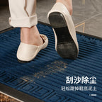 Deurmat Print